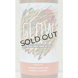 画像1: 若潮 GLOW EP08 芋焼酎25度 900ml