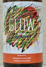 若潮 GLOW EP08 芋焼酎25度 1.8L