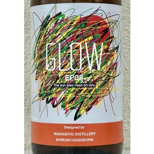 画像1: 若潮 GLOW EP08 芋焼酎25度 1.8L
