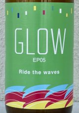 若潮 GLOW EP05 芋焼酎25度 720ml
