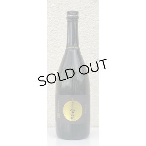 画像2: つるし 八千代伝 25度 720ml