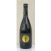 画像2: つるし 八千代伝 25度 720ml (2)