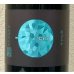 画像3: 八千代伝 Crio 氷結芋仕込み 25度 1.8L (3)