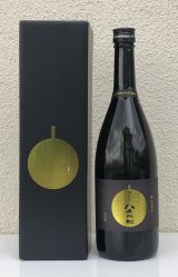 つるし 八千代伝 25度 720ml
