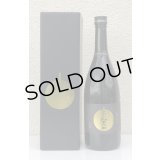 つるし 八千代伝 25度 720ml