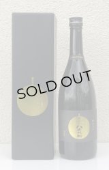 つるし 八千代伝 25度 720ml