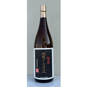 画像2: 八千代伝 Harvester 収穫する者達（黒）芋焼酎25度 1.8L