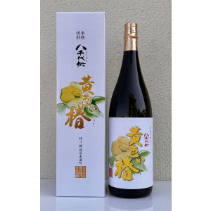画像2: 八千代伝 黄色い椿 芋焼酎25度 1.8L