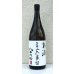 画像2: 八千代伝 二〇二六蒸留 新酒（白）1.8L (2)