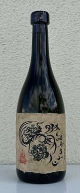 芋焼酎　タイガー＆ドラゴン　25度　720ml