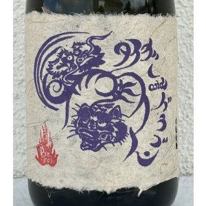 画像2: パーブル タイガー＆ドラゴン 紫芋焼酎25度 720ml