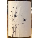 稲乃花 月白 無濾過生原酒 1.8L