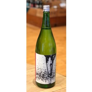 画像2: 稲乃花 梅重 純米 無濾過生原酒 1.8L