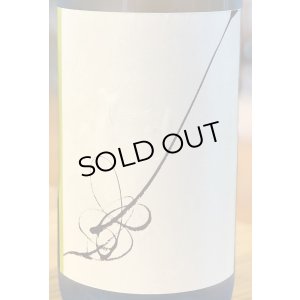 画像1: 稲乃花 萌黄 無濾過生原酒 901号酵母 1.8L