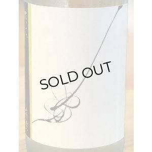 画像1: 稲乃花 萌黄 無濾過生原酒 901号酵母 720ml