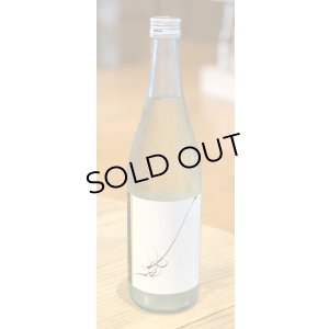 画像2: 稲乃花 萌黄 無濾過生原酒 901号酵母 720ml