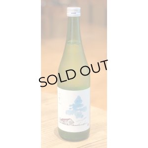 画像2: 稲乃花 み楚ら 無濾過生原酒 720ml