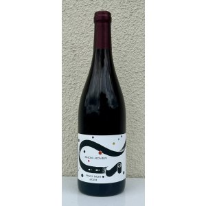 画像2: アリマックス スノーローバー ピノノワール 2024（赤） 750ml