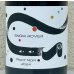 画像1: アリマックス スノーローバー ピノノワール 2024（赤） 750ml (1)