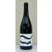 画像2: アリマックス スノーローバー ルージュ 2024（赤） 750ml (2)