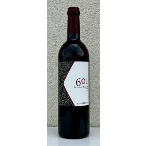 画像2: ドメーヌコーセイ 601 信州 メルロ 2022（赤）750ml