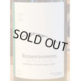 Remerciements BLANC 2019 750ml