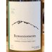 画像1: Remerciements BLANC 2019 750ml (1)