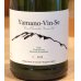 画像1: Ferme36 Yamano-Vin-Se 2020（白）760ml (1)