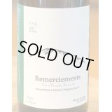 Ferme36 Remerciements 2020 BLANC 750ml［BTL-SS］