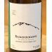 画像1: Ferme36 Remerciements 2020 BLANC 750ml (1)