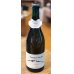 画像2: Yamano-Vin-Se 2021 Mont Rose Petillant 760ml (2)