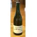 画像2: Ferme36 Yamano-Vin-Se 2022　Mont Roze Petillant 770ml (2)