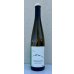 画像2: Ferme36 Remerciements 2024 GRAND BLANC 750ml (2)