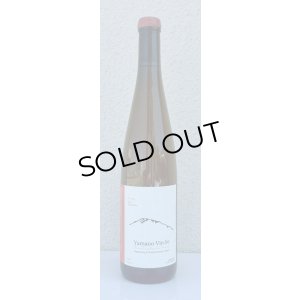 画像2: Ferme36 Yamano-Vin-Se 2024 Kamoshika 750ml