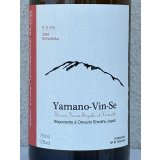 Ferme36 Yamano-Vin-Se 2024 Kamoshika 750ml