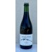 画像2: Ferme36 Yamano-Vin-Se 2024 Syrah/Mourvédre Sans Soufre 770ml (2)