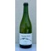 画像2: Ferme36 Yamano-Vin-Se 2024 Chardonnay Petillant 770ml (2)
