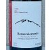 画像1: Ferme36 Remerciements 2024 Merlot / Cabernet Franc 750ml (1)