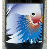 グレープリパブリック ビアンコ 2023（白） 750ml