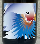 グレープリパブリック ビアンコ 2023（白） 750ml