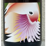 グレープリパブリック アランチョーネ 2023（オレンジ） 750ml