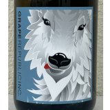 グレープリパブリック ヌメロドゥエ 2023（白） 750ml