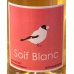 画像1: ヒトミ Soif Blanc ソワフ ブラン 2021 白 720ml (1)