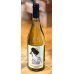 画像2: ヒトミ Chardonnay Girl シャルドネ・ガール 2021（白）750ml (2)