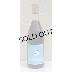 画像2: ヒトミ  Soif Rouge  ソワフ・ルージュ（赤） 720ml