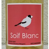 ヒトミ  Soif Blanc  ソワフ・ブラン（白） 720ml