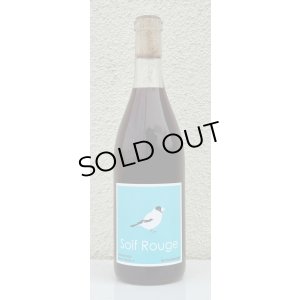 画像2: ヒトミ  Soif Rouge  ソワフ・ルージュ（赤） 720ml