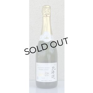 画像2: トラディショナルメソッド北海道 TypeM 750ml