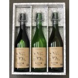 いづつ 果汁発酵生ワイン 赤・白・ロゼの３本セット＜720ml×3本＞