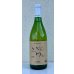 画像1: 井筒ワイン 無添加 ナイヤガラ（白）甘口 720ml (1)
